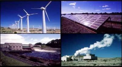 Upcoming Power Projects In Pakistan