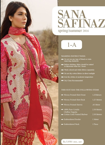 Sana Safinaz Lawn Summer Collection 2016-3