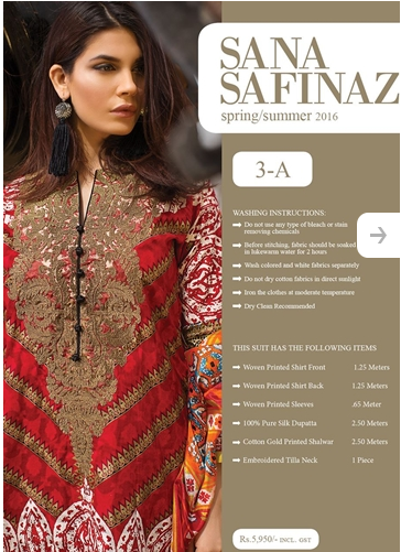 Sana Safinaz Lawn Summer Collection 2016-7