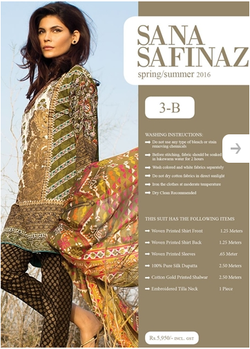 Sana Safinaz Lawn Summer Collection 2016-8