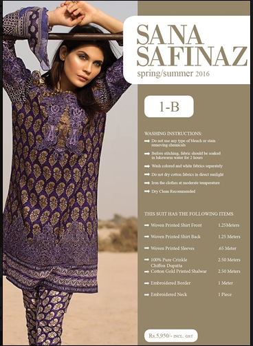 Sana Safinaz Lawn Summer Collection 2016