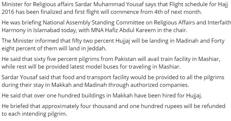 hajj flights schedule 2016 pakistan