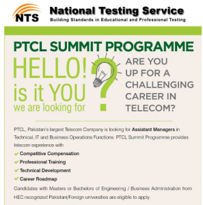 PTCL Summit Program 2020 NTS Test Result Form Submission Details Page