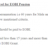 EOBI Pension Grant Eligibility In Pakistan Age,Rate,Document