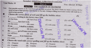 Punjab Boards 9th Class English Model Papers Subjective Objective