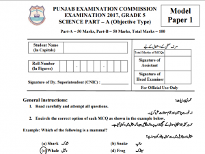 5th Class Science Model Paper 2017 PEC Issued Board Sample Papers