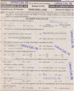 Math 10th Class Model Paper 2024 Objective Subjective Practical