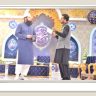 Shan E Ramzan 2024 Registration, Naat, Bait Bazi, Debate Competition Show