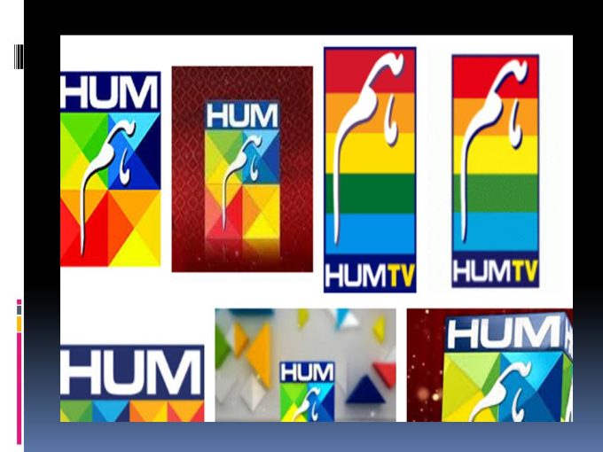 HUM TV Ramzan Transmission