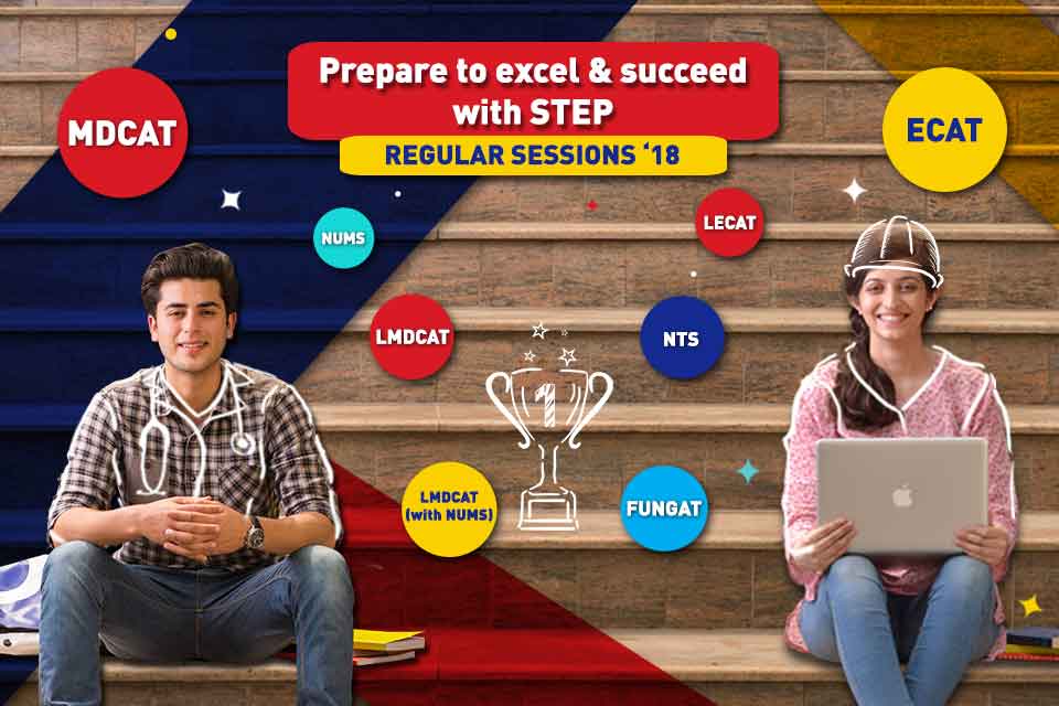 Punjab College Entry Test Preparation 2019 Fee Structure MCAT, ECAT