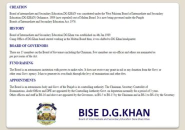 DG Khan Board 10th Class Result 2023 Check Online