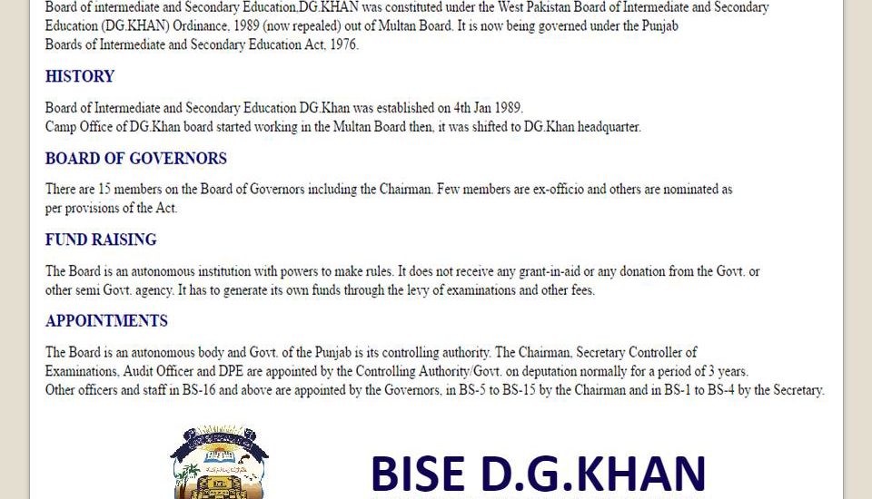 BISE DG Khan Matric Result 2018