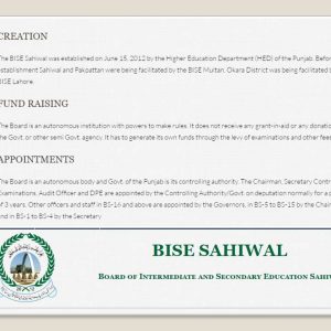 BISE Sahiwal 11th Class Result 2017 Board 1st Year Result FSc Part 1 Search By Name