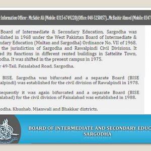 BISE Sargodha 11th Class Result 2017 Board 1st Year Result FSc Part 1 Search By Name