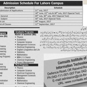 Comsats Lahore Admission Form Download, Fall 2024 Schedule, Last Date, Login