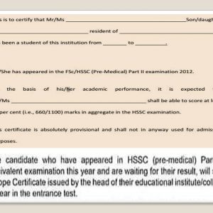 UHS Hope Certificate Sample, Format For FSc Result Awaiting