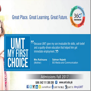 UMT Lahore Admission Fee Structure For Engineering, BBA, MBA