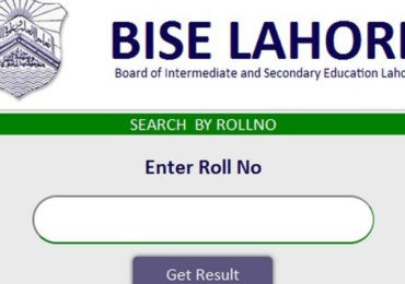 Bise Lahore 12th Class Result 2023 Board By Code, Student Name