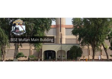 Bise Multan Result 12th Class 2023 By Institute Code, Student Name