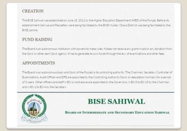 Bise Sahiwal 2nd Year Result 2023 Board By Institute Code, Student Name