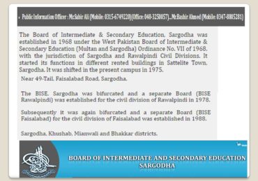 Bise Sargodha 2nd Year Result 2023 Board By Code Student Name