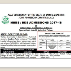 www.ajkmc.edu.pk Merit List 2024 MBBS, BDS Admission Entry Test