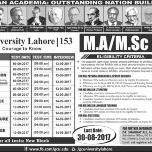 GC University Lahore MA Admission 2024 MSC Online Form