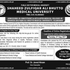 Shaheed Zulfiqar Ali Bhutto Medical University Islamabad Admission Entry Test Result