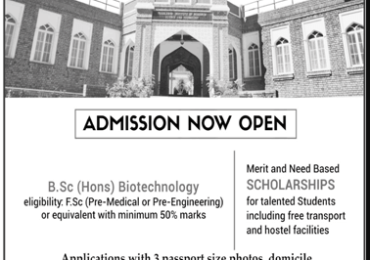 Akhuwat University Faisalabad Admission 2024 Form, Fee Structure