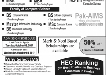 Institute Of Management Sciences Lahore Admissions Form 2020, Fee Structure