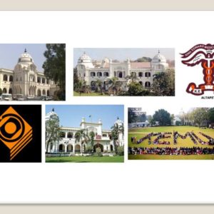 KEMU Merit List 2024 Lahore MBBS, BDS Admission Entry Test Result