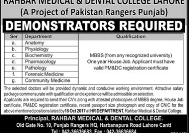 Medical Demonstrator Jobs 2017 In Rahbar Medical And Dental College Lahore