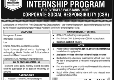 Overseas Pakistanis Foundation OPF Internship Program 2017 Online Registration Apply Now