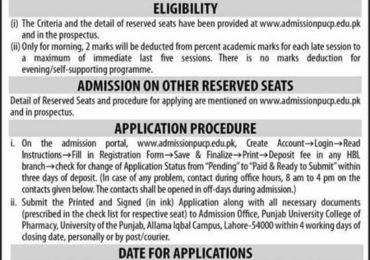 Punjab University Pharmacy Admission Date 2020 Fee Structure