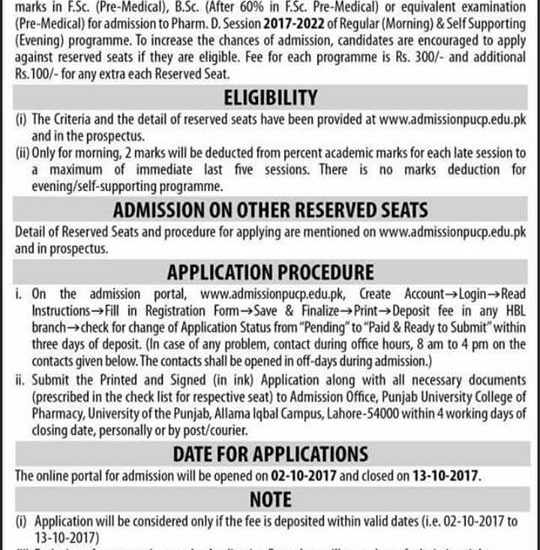 Punjab University Lahore Pharmacy Admission Advertisement 2017