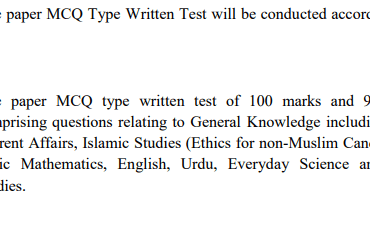 Research Associate Drug Control Unit Punjab NTS Test Sample Paper, Pattern, MCQs Online