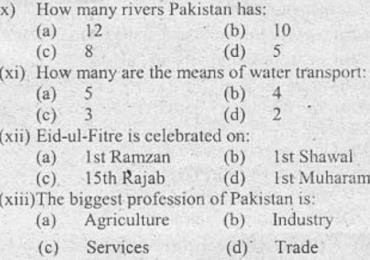 Important Questions Of Pakistan Studies Class 9 In English 2018 Guess Paper Long, Short Questions