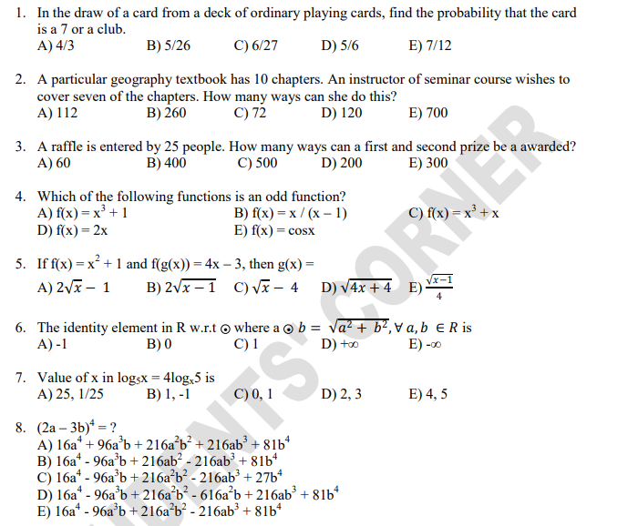 NUST Engineering Entry Test Sample Paper Download Online