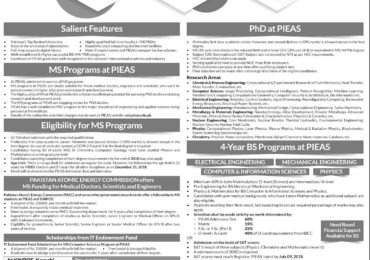 PIEAS University Islamabad Entry Test Date 2018