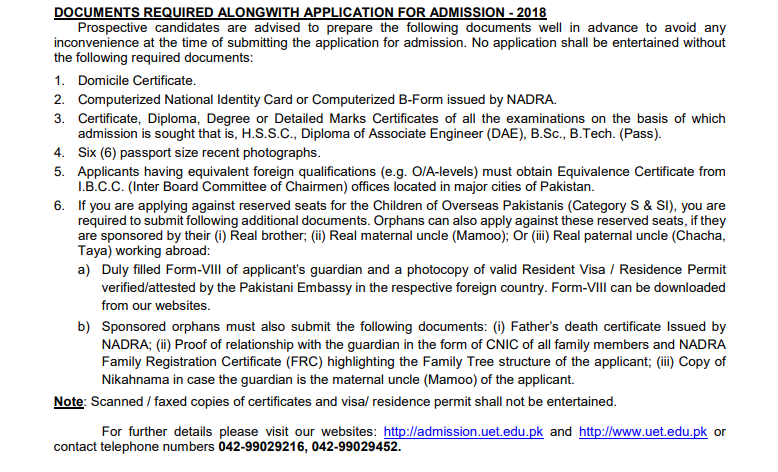 documents required for uet entry test 2018