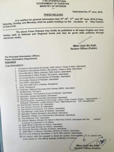 Government Announced Eid Ul Fitr 2018 Holidays In Pakistan Notification Download