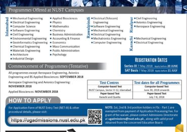 NUST Paper Based Test Result 2018, Undergraduate, Engineering