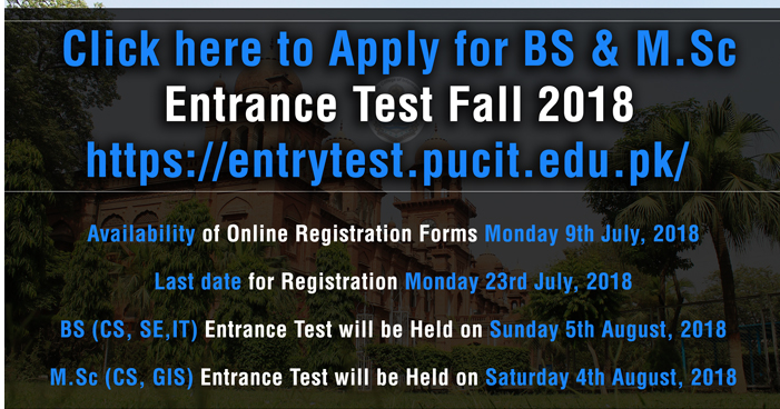 PUCIT Entry Test Date 2018 Admission Schedule