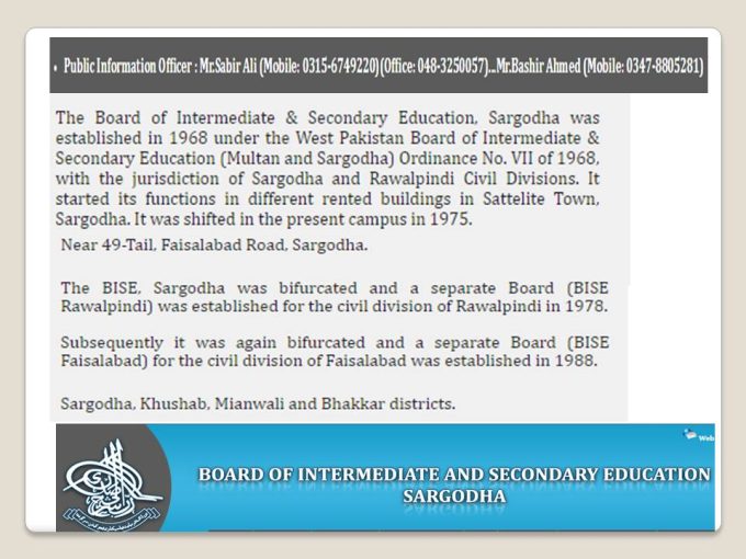 SSC Part 1 Result 2023 Sargodha Board By Name 