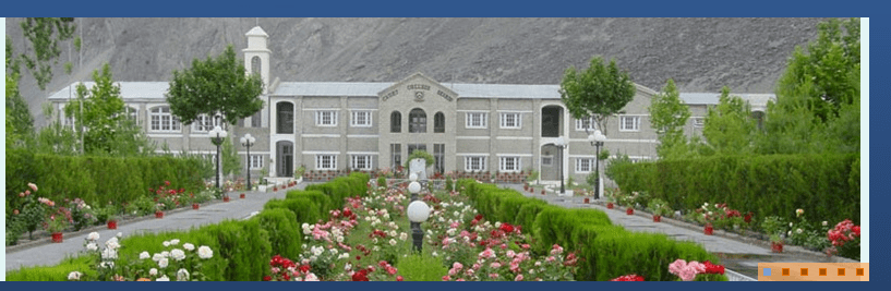 Cadet College Skardu Entry Test Result 2019