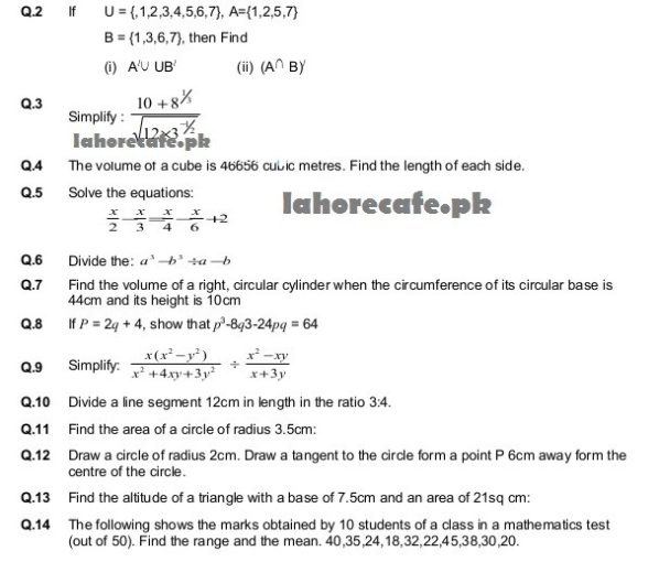 PEC 8th Class Math Guess Paper 2019