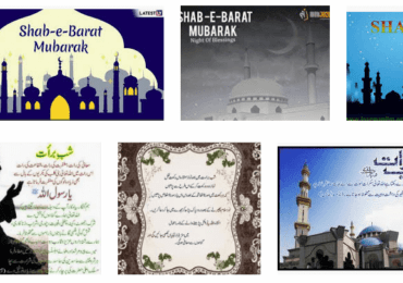 Shab e Barat Mubarak 2024 Images Date In Pakistan