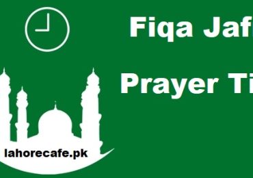 Fajr Namaz Time In Lahore Fiqa Jafria 2024 Karachi, Islamabad