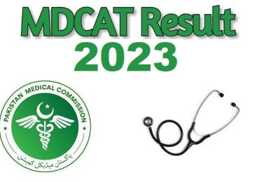 MDCAT Test Result 2023 By Roll Number, Date Merit List