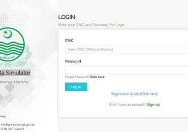 Punjab Revenue Academy Login, E Basta Portal